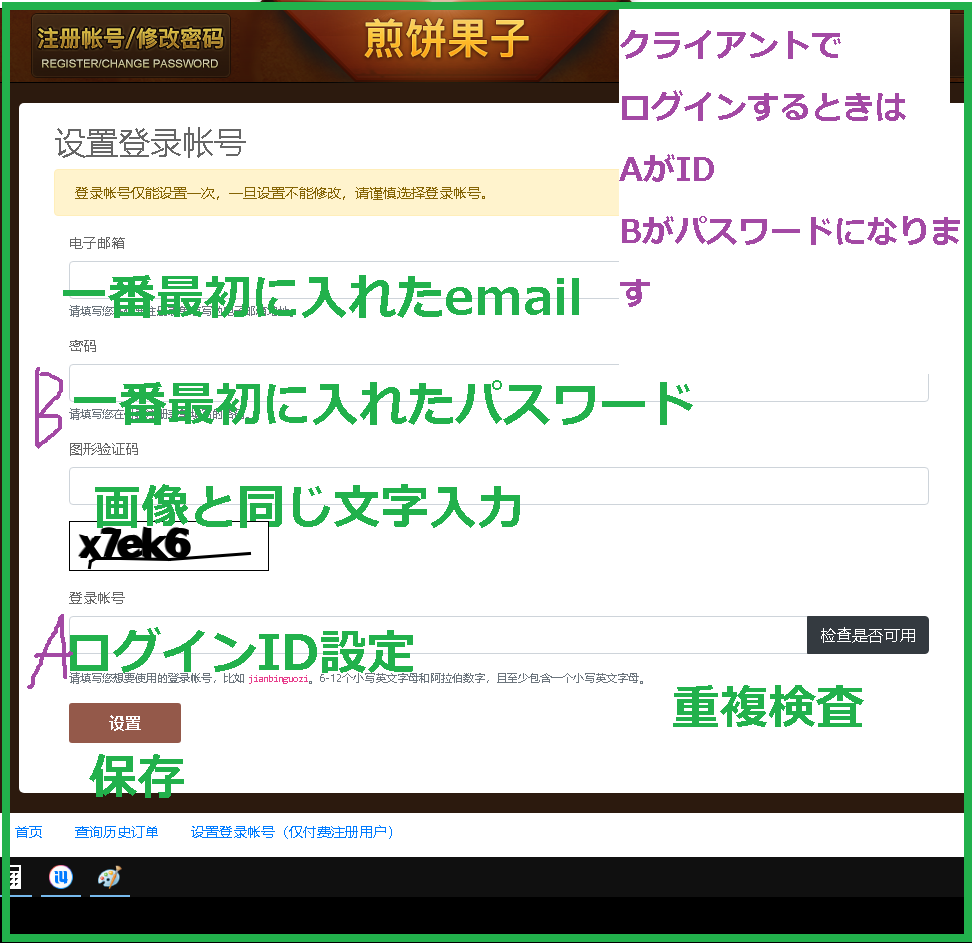 id39241733's tweet photo. https://t.co/O34T4Ok0HC