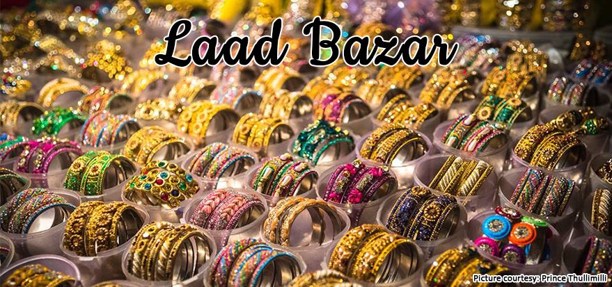 #LaadBazaar near #Charminar, is a historic shopping arena which attracts many visitors to this locality in old city of Hyderabad.
#LaadBazaar #Charminar #LacBangles #HyderabadShopping #OldCityShopping #HyderabadTourism #TelanganaTourism