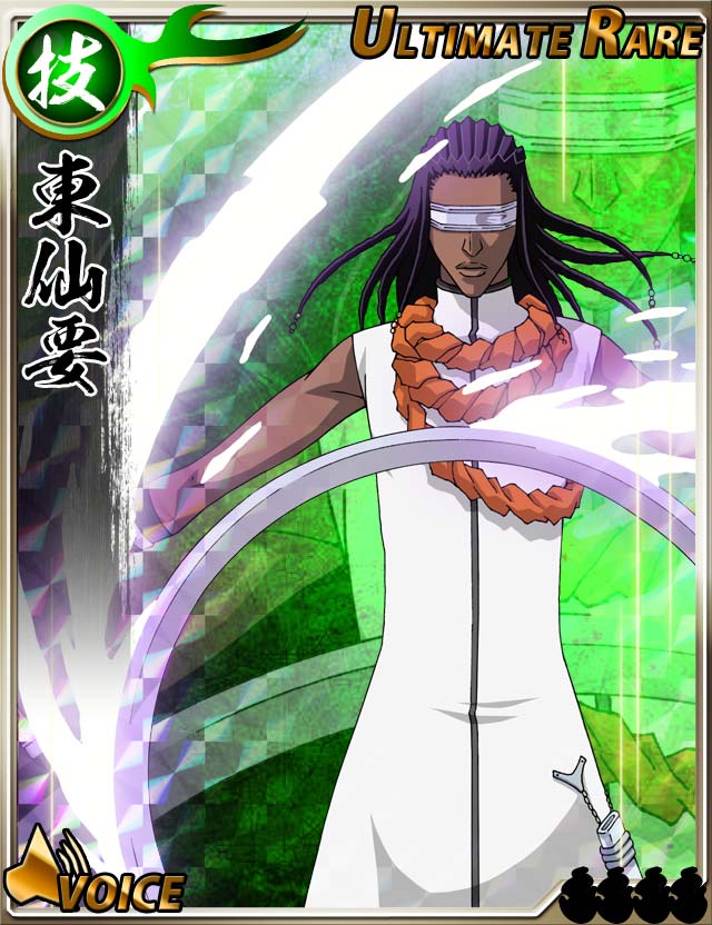 藍染 ギン 要 ＃BLEACH ＃卍解バトル ＃藍染惣右介 ＃市丸ギン ＃東仙要