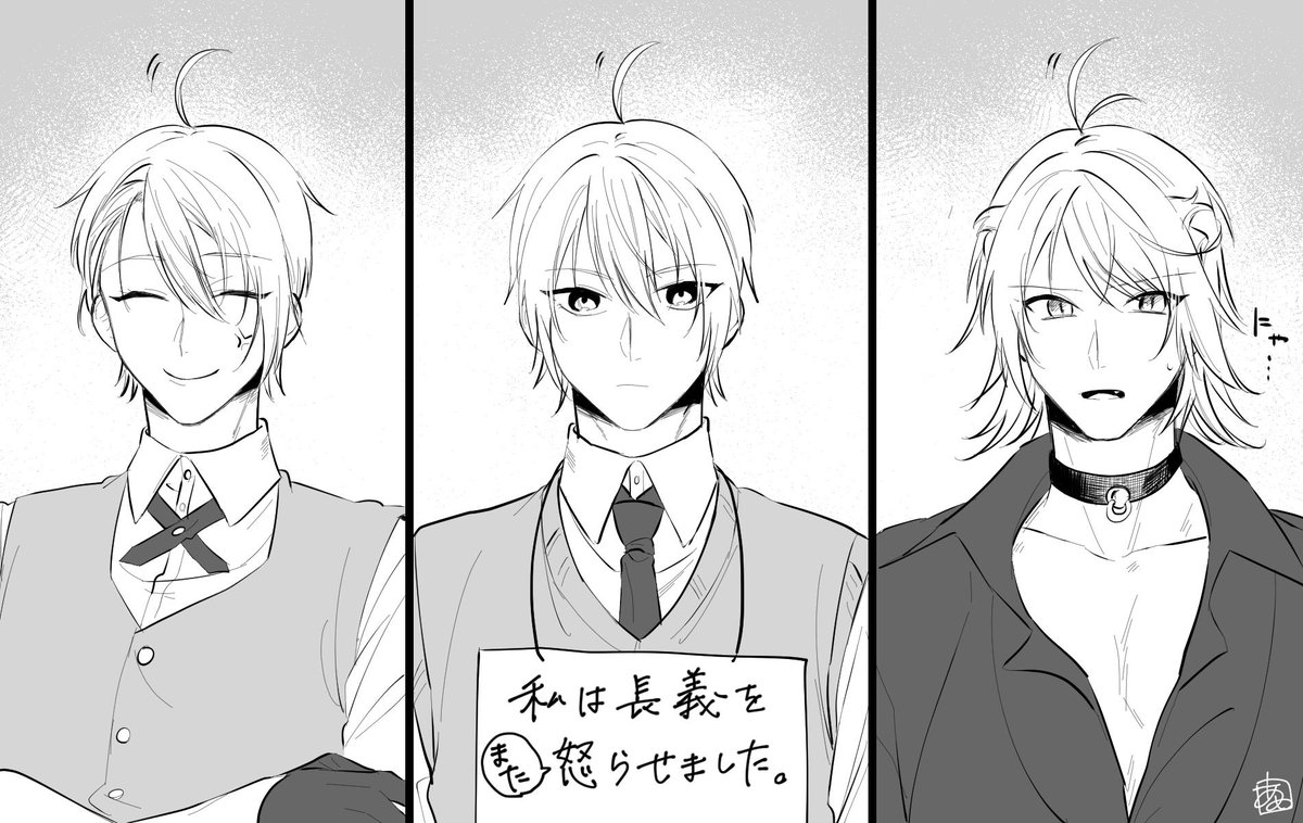 ↑のの答えになります 