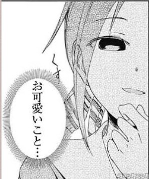 @fuyafuyu Oh, Mike... 