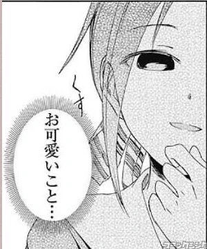 @fuyafuyu Oh, Mike... 
