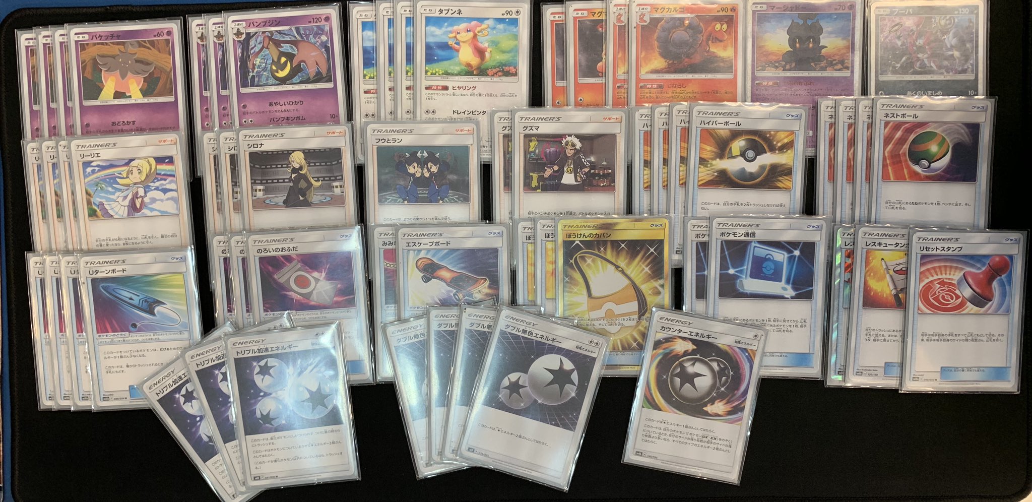 フェイズ 新瑞橋店 本日のポケモンカード新弾バトルは6名にて開催致しました 優勝はタブンネパンプジン マグカルゴと タブンネのコンボは強いですね T Co Sztqvletpj Twitter