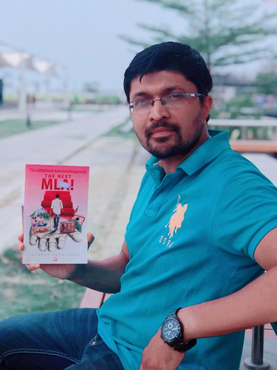 thebookishelf's tweet photo. Tulsiprasad Bandhopadhyay - The Next MLA! by @SatheesanSudeep
Available on Amazon: https://t.co/vlgW4pmcHt
#TheNextMLA #SudeepSatheesan #PoliticalSatire #Satire #Politics #BookishElf #ReadersLoveBook #Bookstagram #Bookstagrammer #BookWorm #IGBooks #IGReads #Books #Reader https://t.co/1rMbgouYW6