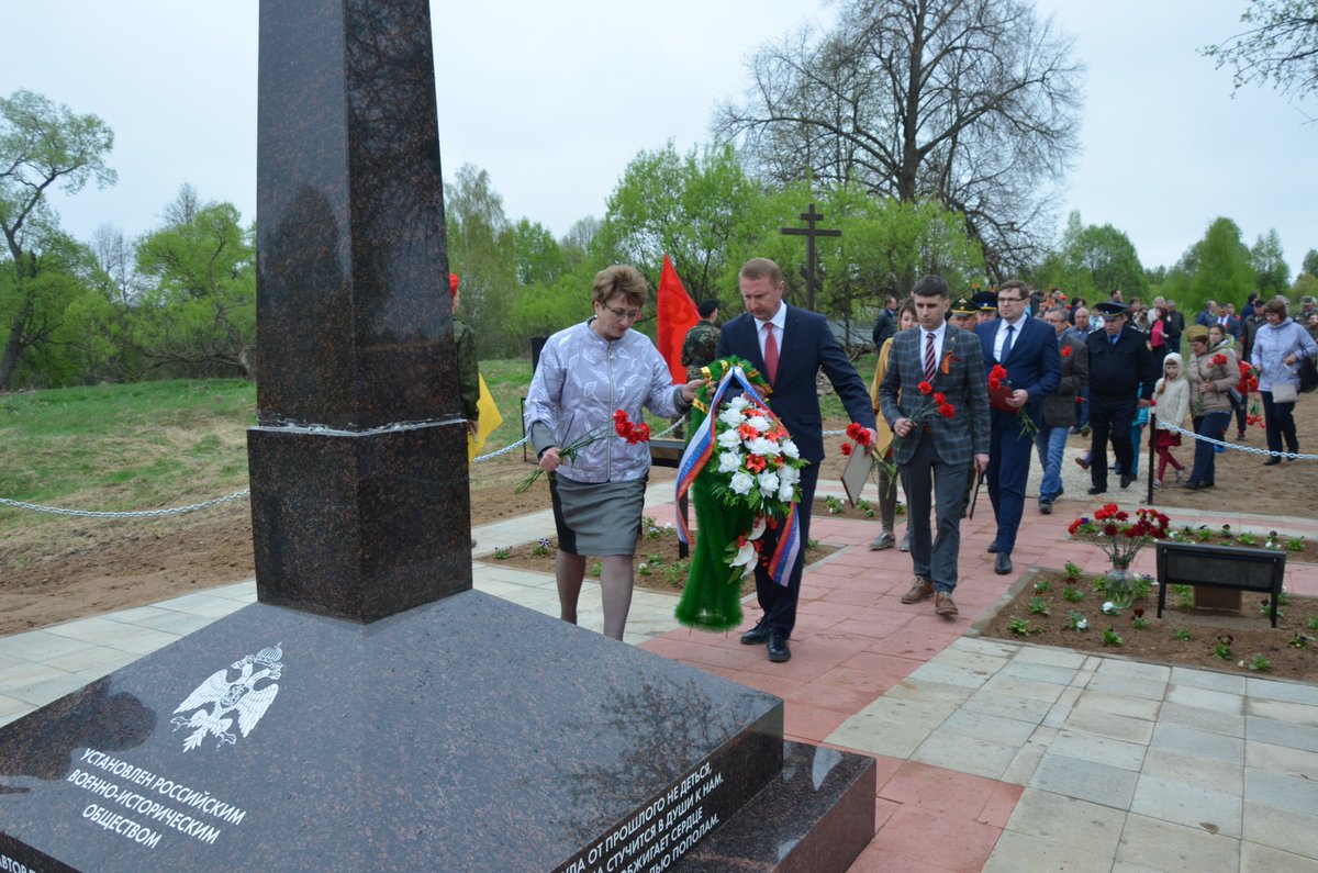 8 мая на Павловском плацдарме проведено торжественное открытие обелиска павшим воинам.