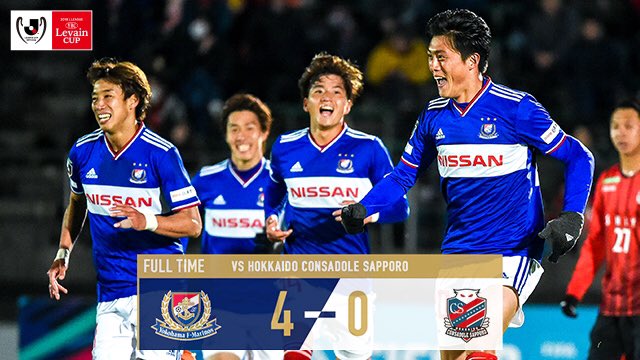 試合結果まとめ ０ ４ 19 5 8 水 19 00 Ybcルヴァンカップ グループステージ 第5節 北海道コンサドーレ札幌vs 横浜f マリノス 札幌厚別公園競技場 横浜f マリノスを こけまり な視点で応援するマリサポのブログ