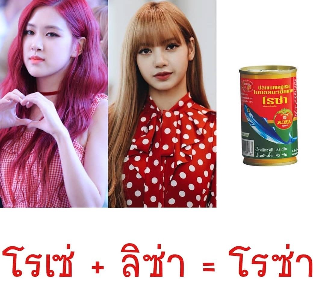 Biggail3's tweet photo. #BlackPink #CHAELISA #ROSE #Lisa #ลิซ่า #โรเซ่
55555555555555555555555555555555555555555555
ขรรมห.นักมากกกก https://t.co/NyOkOycNtm