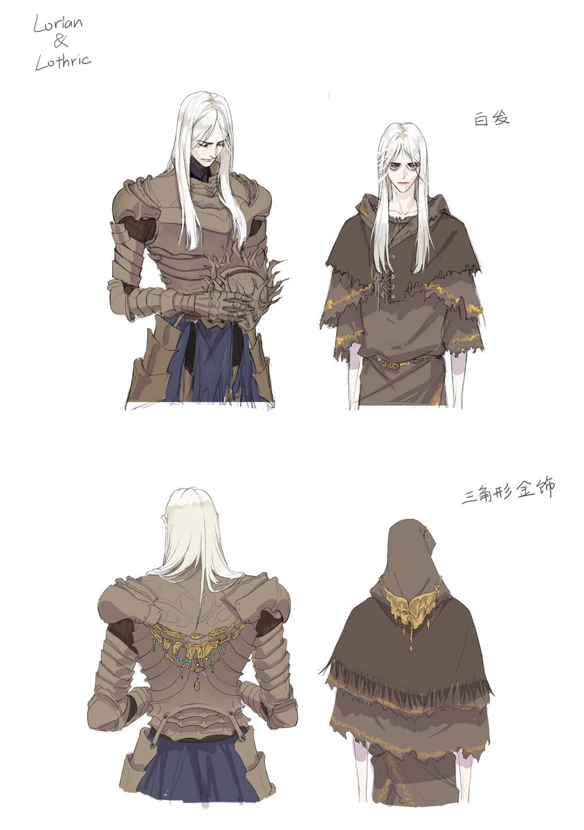 L L 双王子 Darksouls3 L L 双王子 Darksouls3