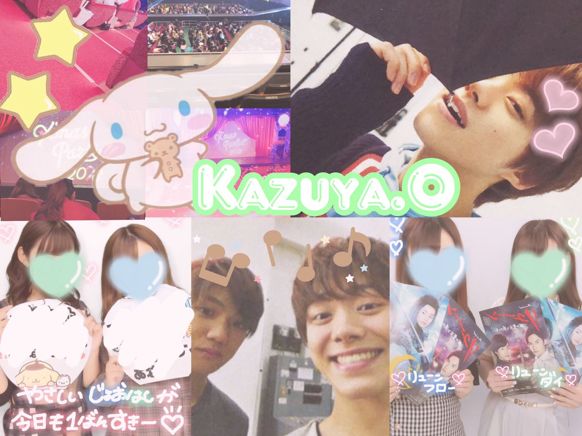 89KAZUP's tweet photo. 大橋和也くん💚95🍼
#jr担同士仲良くしようぜってことで東西関係なく気になった方お迎えいく
#over20なJr担繋がろうキャンペーンてことでRTくれたらお迎えいきます 
#わーーーージャニオタさんと繋がるお時間がまいりましたいっぱい繋がりましょ https://t.co/DPkxBXnryh