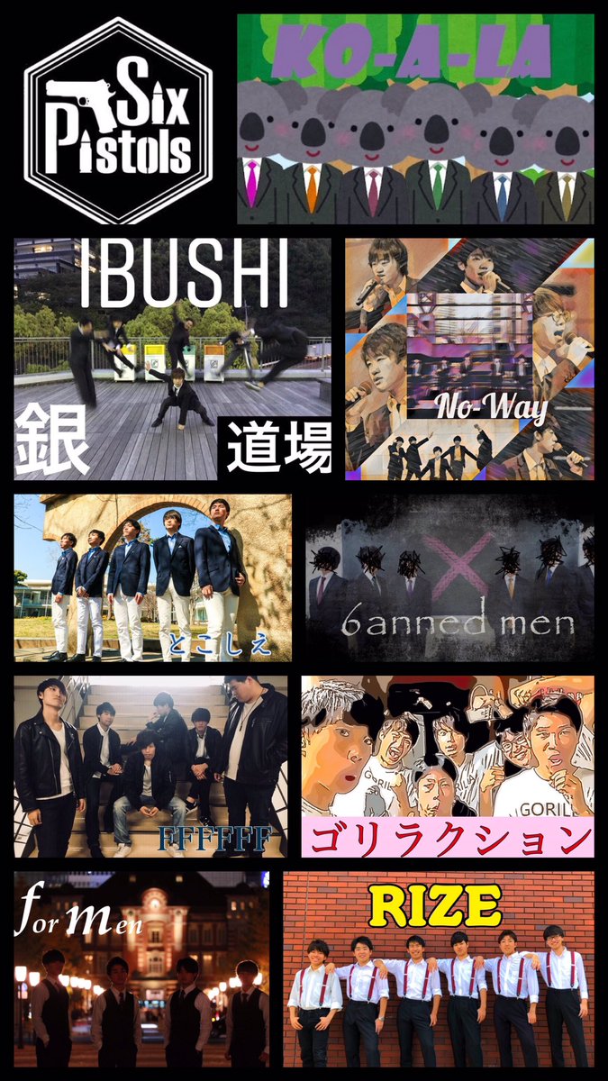 otonowakoenowa's tweet photo. 🌟拡散してね🌟

おとのわ＊121に新しい出演者のお知らせ

GhannaGhannaからSix Pistols(@sixP_ghanna )さんが出演されます。

お楽しみに！
#おとのわ https://t.co/lMhZyu34cW