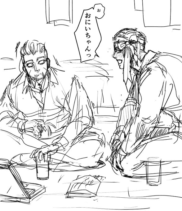これも描きかけ放置した、酔って調子に乗ってしまったU作さんの勇尾 