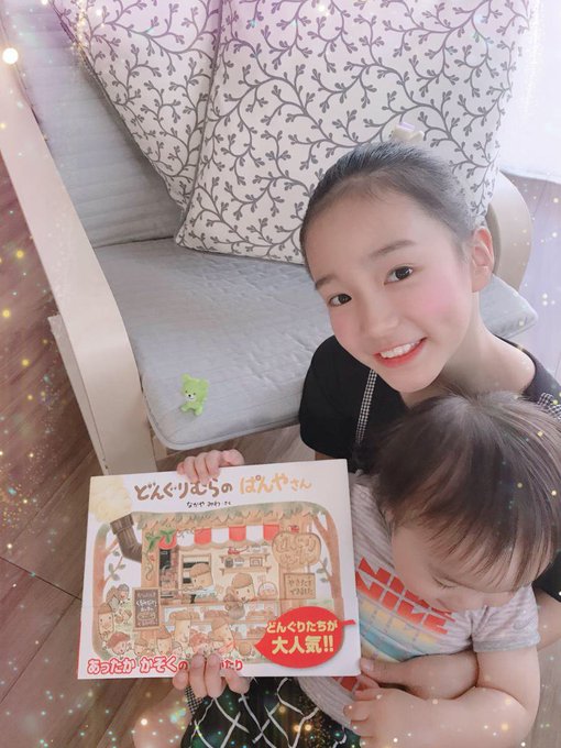 Twitterのコスプレ画像29