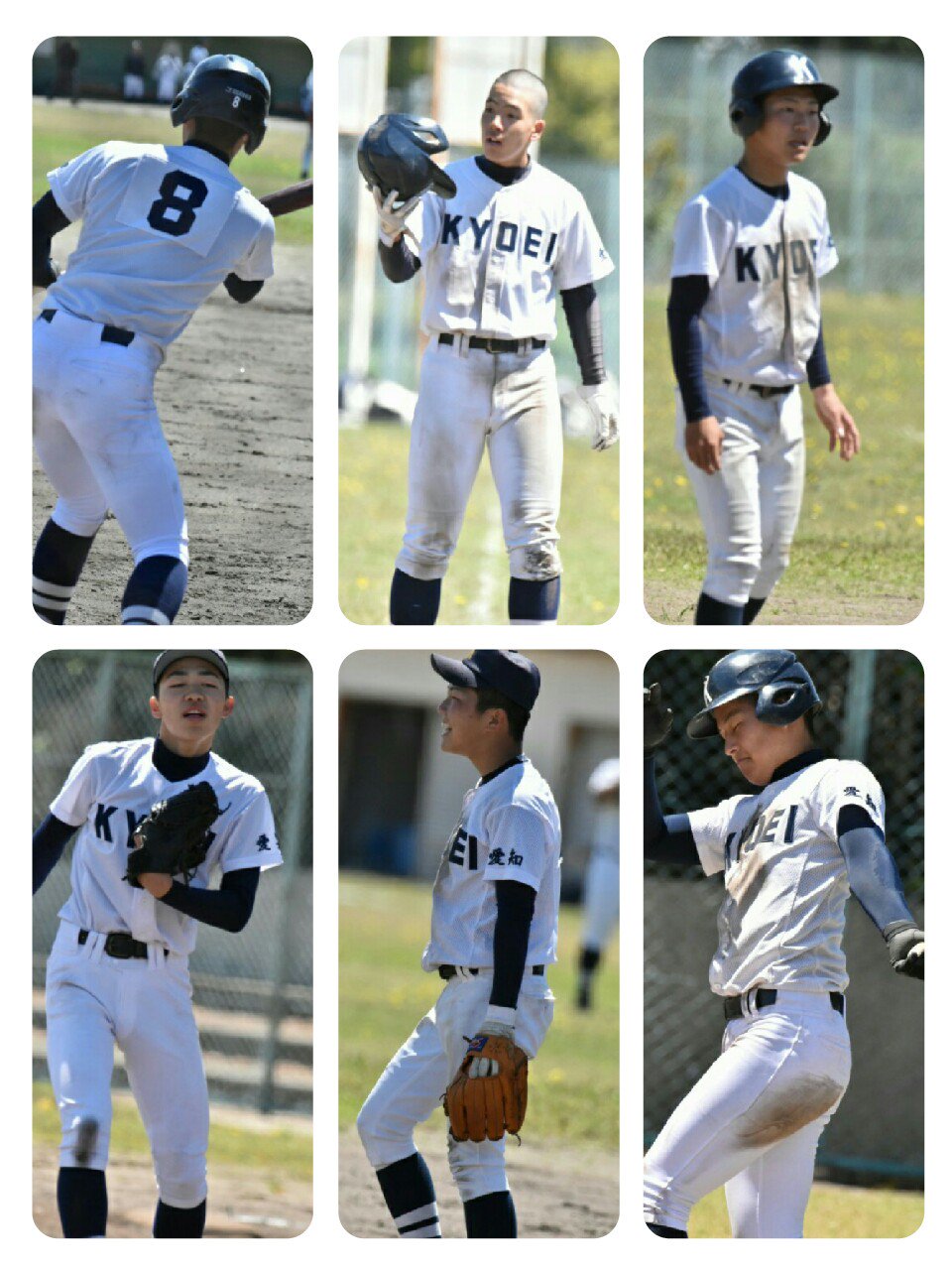 愛知享栄高校野球部ユニフォーム(練習着) 愛知享栄高校野球部ユニフォーム(練習着) 愛知享栄高校野球部