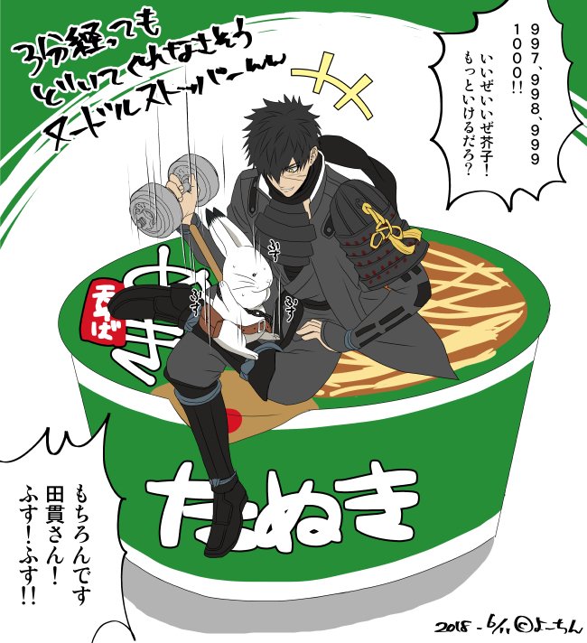 よーちん ピクシブの方でたぬ 芥子ちゃんイラスト沢山上げてますので 気になったら見てやって下さいませ でもそれ以上に多いのが燭台切 金魚草ですｗｗ正確には金魚草 燭台切 金魚草のみっちゃん愛が異常なだけでcpとまではいかないんですが