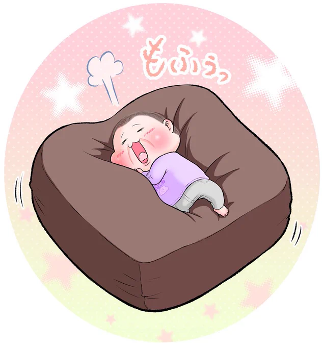 人をダメにするクッションに埋もれに行く(1歳2ヵ月頃)。
#育児絵日記 