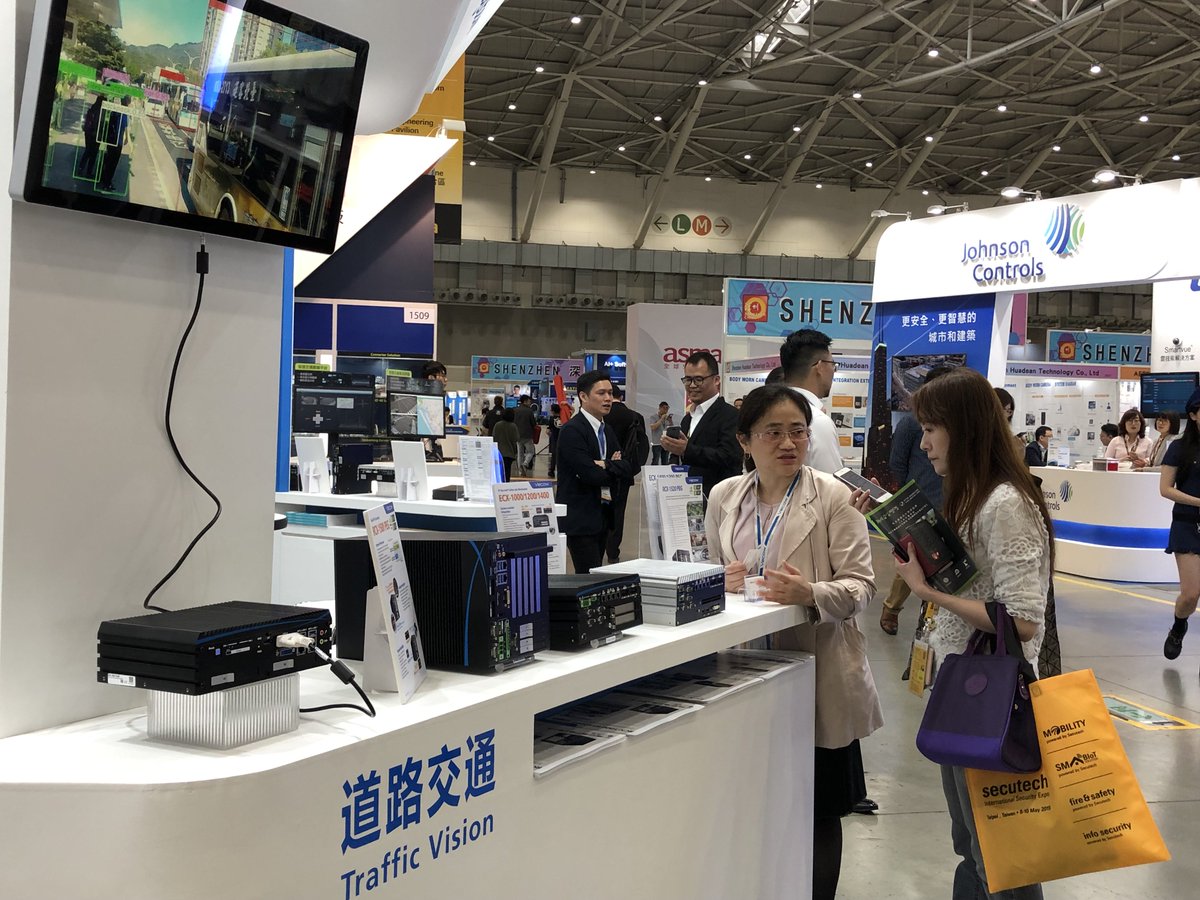 VecowCo's tweet photo. The first day of #Mobility2019, part of #Secutech2019. We are showcasing #AI-oriented Intelligent Applications. Come to visit #Vecow at booth no. 1409 https://t.co/d6LVivBVDp