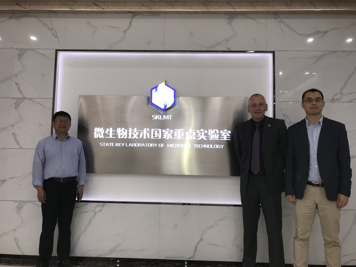 Micklefield_Lab's tweet photo. Presented lecture at Shandong University, State Key Laboratory Microbial Technology (SKLMT), met young faculty doing great work at new Qingdao campus, then climbed “small mountain.” Thanks to Xiaoying Bian for inviting me. https://t.co/XFYYznoqhY https://t.co/CIJp2Ax2a1