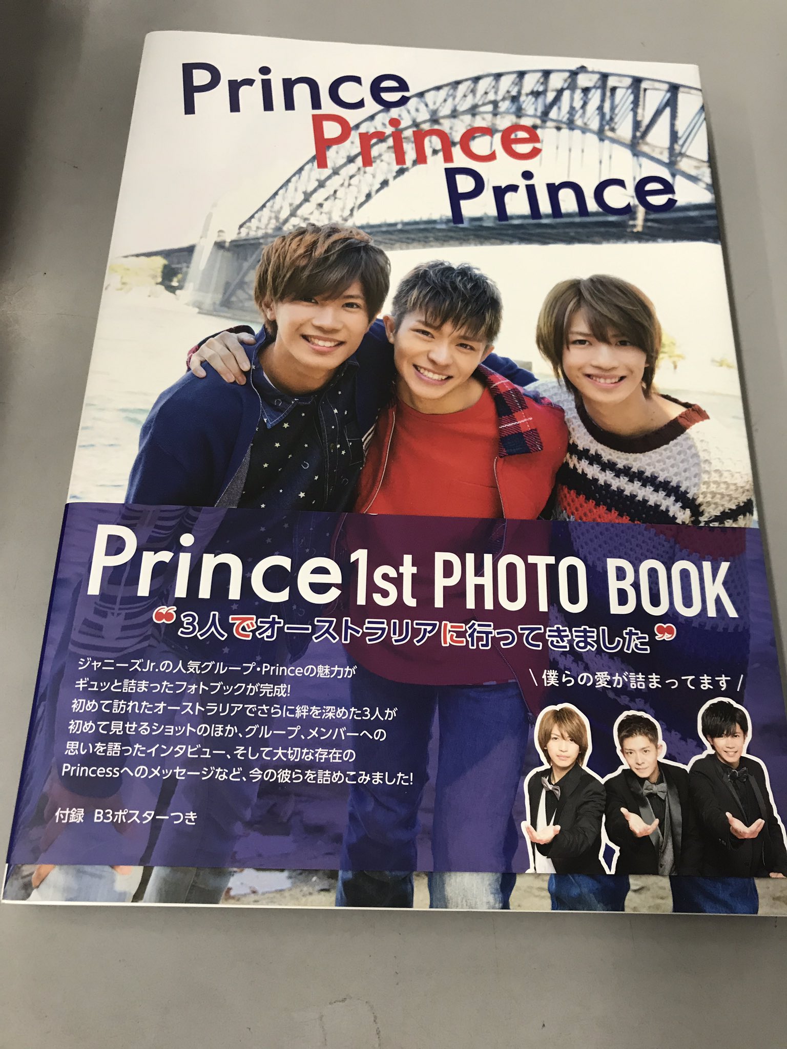 G171 king＆Prince 公式写真 フォトブック 写真集 まとめ売り G171 king＆Prince 公式写真 フォトブック 写真集 まとめ売り