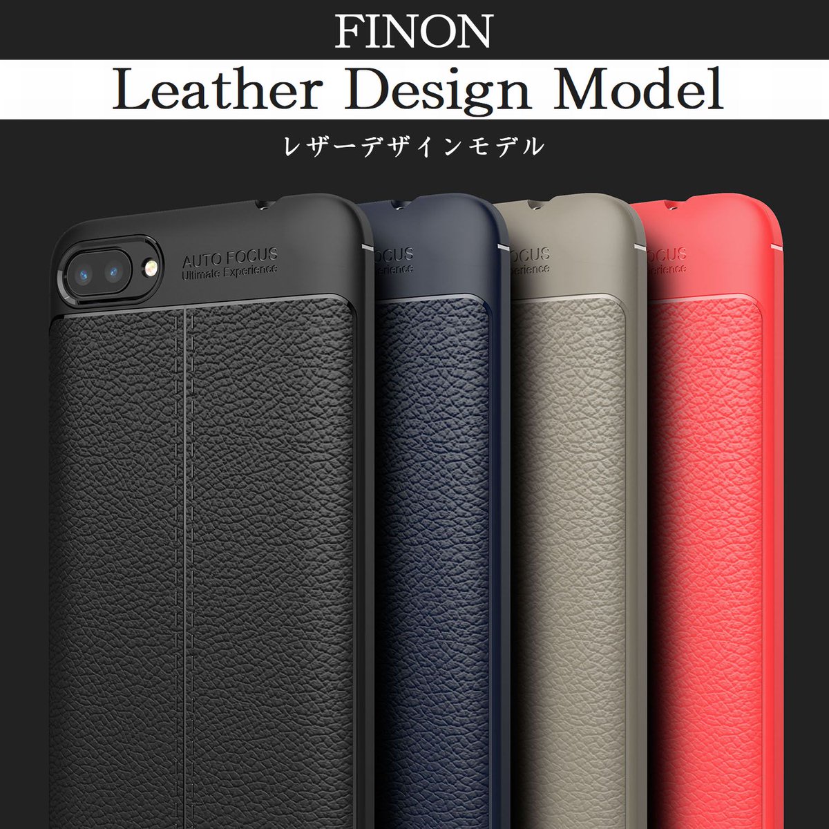 Finon__Japan's tweet photo. FINON スマホケース Zenfone4 Max Pro ZC554KL 専用 レザーデザイン モデル (素材/TPU) 指紋防止 薄型 軽量 簡易脱着 衝撃分散
アマゾン
https://t.co/WngpDmZskY
楽天市場
https://t.co/1nedsBdRxk
#finon #フィノン #zenfone4 #zenfone4maxpro #maxpro #zc554kl #ゼンフォン #スマホケース #ケース https://t.co/l6x8reLCVw