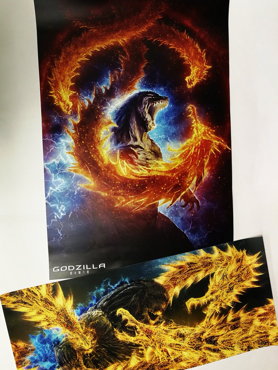 【GODZILLA 星を喰う者】早期予約抽選特典の対象締切は明後日5/10(金)23：59まで！期間内に対象商品をご予約された方の中から抽選で「直筆サイン入りポスター」を4名様にプレゼント！！その他豪華特典もご用意！！ご予約はこちらから⇒tohoanimationstore.com/shop/g/gTASB00… #アニゴジ #ゴジラ