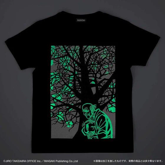 【モチモチの木】のTシャツ・バンダイ公式通販！！夜光るからトイレ怖くないよWWW