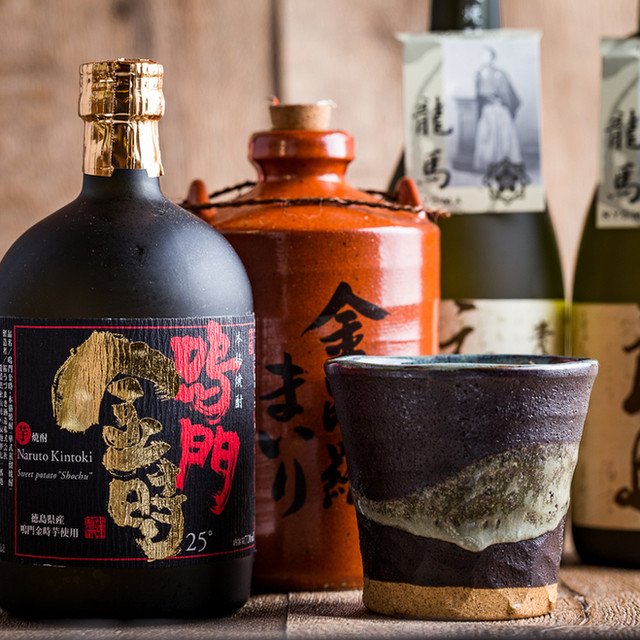立川昼飲み 立川昼飲み
