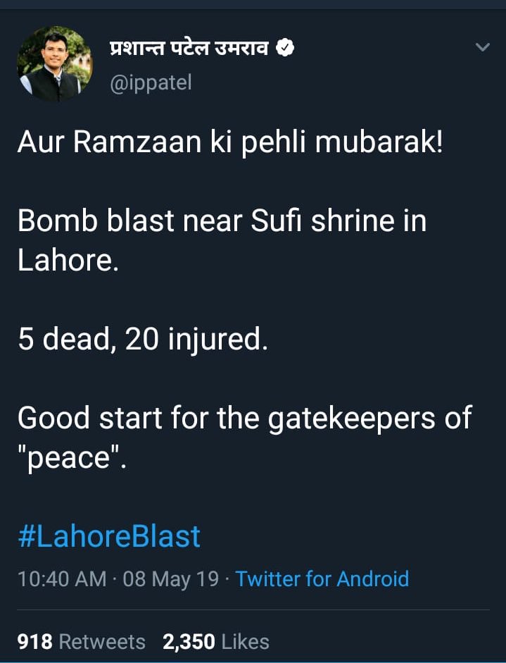 iihtishamm's tweet photo. He's not just spreading hate, appreciating terrorist attack and terrorism but ruining his country's image as well.
@ippatel our forces will find out soon who is behind this explosion.
You Buzdil deleted the tweet but lets all report him to the Twitter to take action &amp; Retweet. https://t.co/5Ki8bfbjZj
