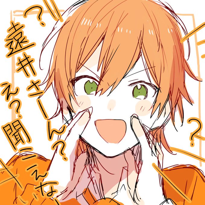 遠井さんのtwitterイラスト検索結果 古い順 遠井さんのtwitterイラスト検索結果 古い順