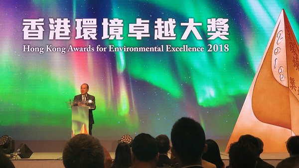 CNT00046's tweet photo. In recognition of our concerted effort in #GreenPractices, C&T has been honored with #GreenOrganization and Certificate of Merit at the Hong Kong Awards for #EnvironmentalExcellence 2018.
https://t.co/wVaOhAlGXx #HKAEE https://t.co/5TQgiRZoS1