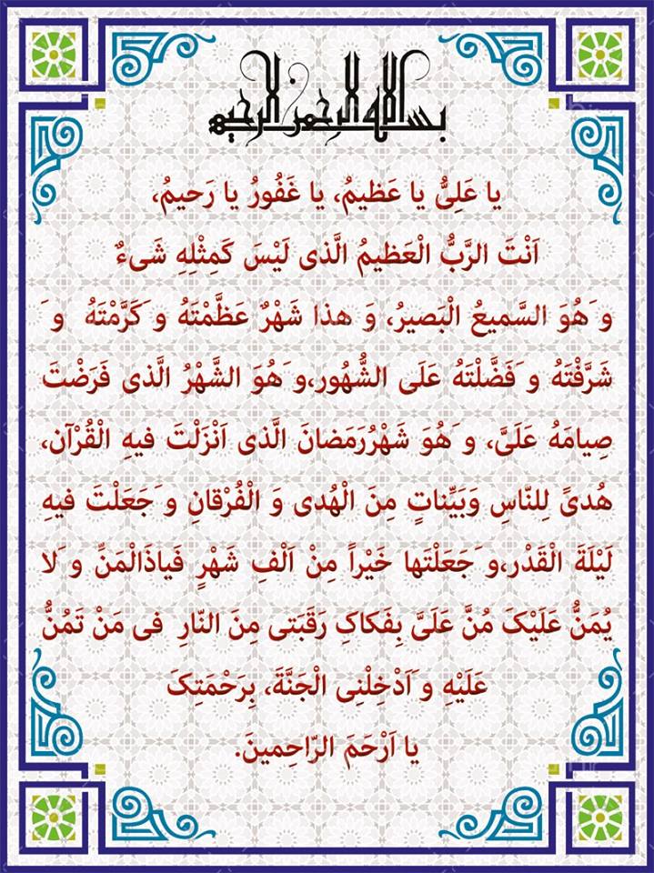 السيد كمال الحيدري (@alhaydarii) on Twitter photo 