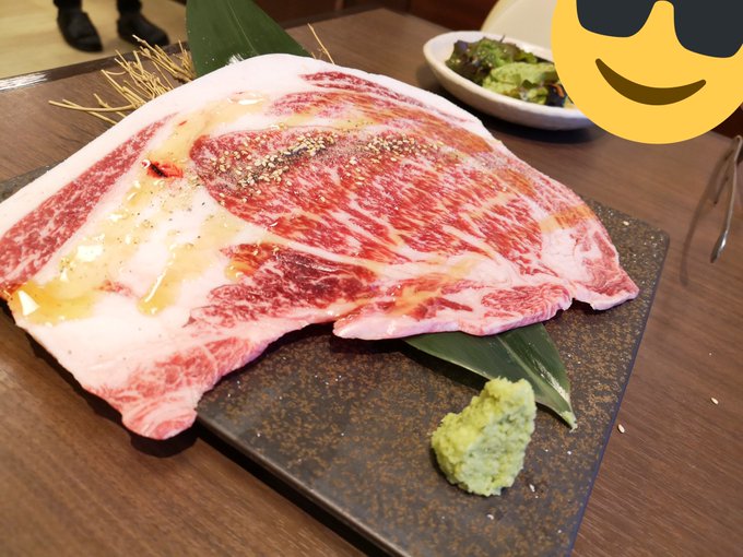 ログインボーナス 