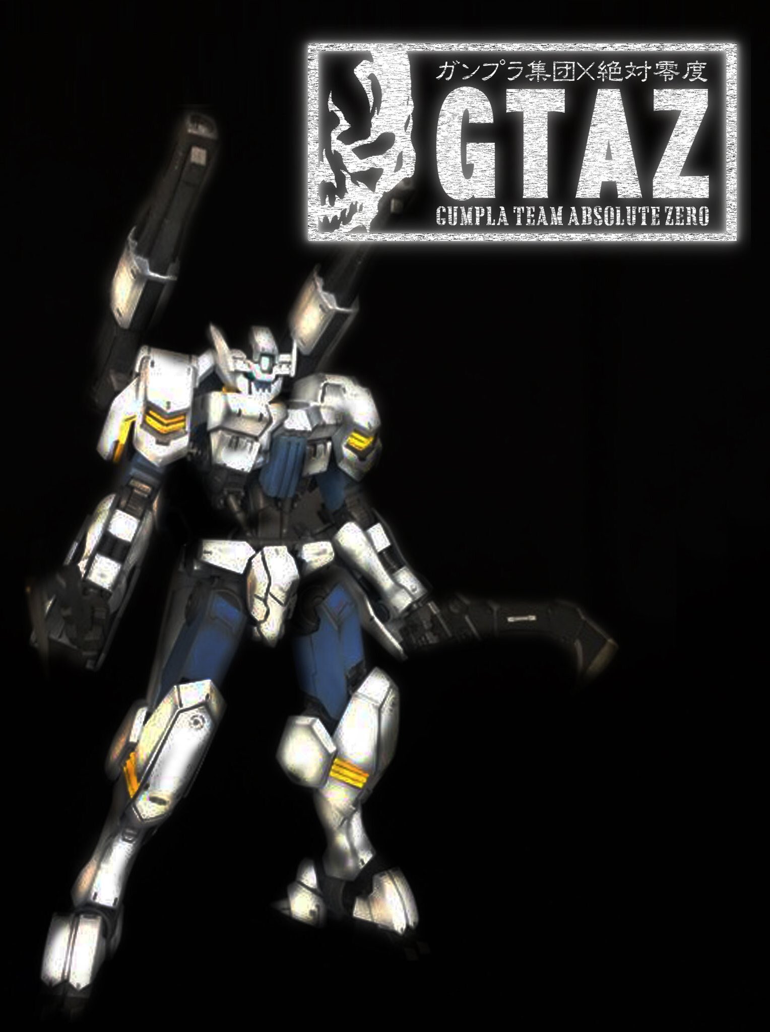 ガンダムフラウロス Twitter Search Twitter