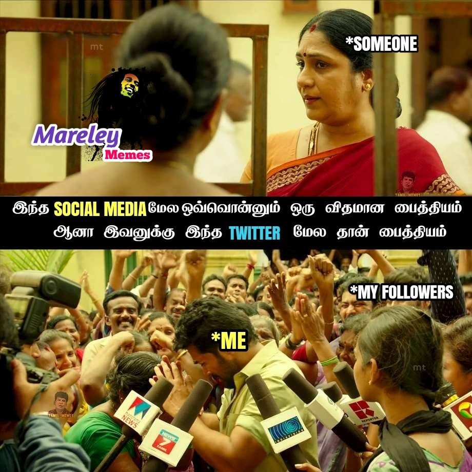 Athreyada_offcl's tweet image. எனக்கு இந்த டிவிட்டர் மேல தான் பைத்தியம் 😝☺

RT if u agree that 😂 Raise your hands 🙌🙌

@Twitter #TwitterAddict