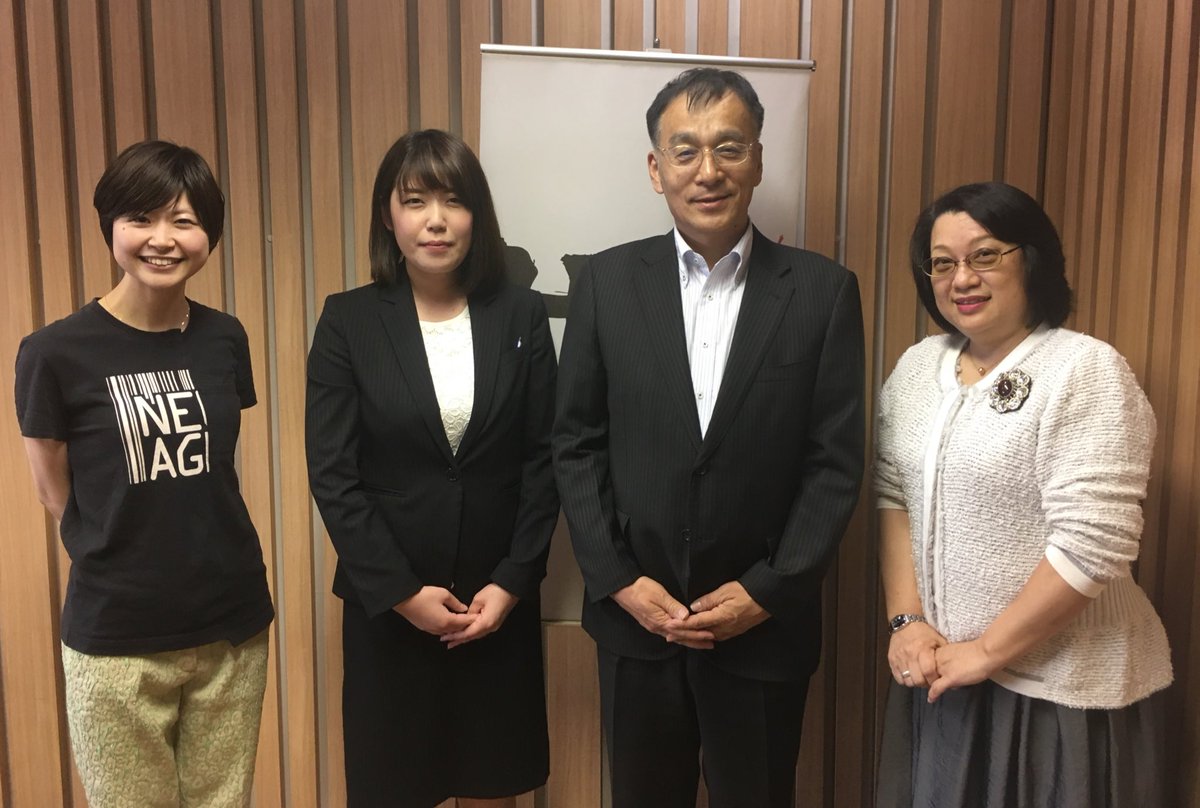 Mbaheblogjpjn3q 100以上 日本 道路 交通 情報 センター アナウンサー 4498 日本 道路 交通 情報 センター アナウンサー 一覧 Mbaheblogjpjn3q 100以上 日本 道路 交通 情報 センター アナウンサー 4498 日本 道路 交通 情報 センター アナウンサー 一覧