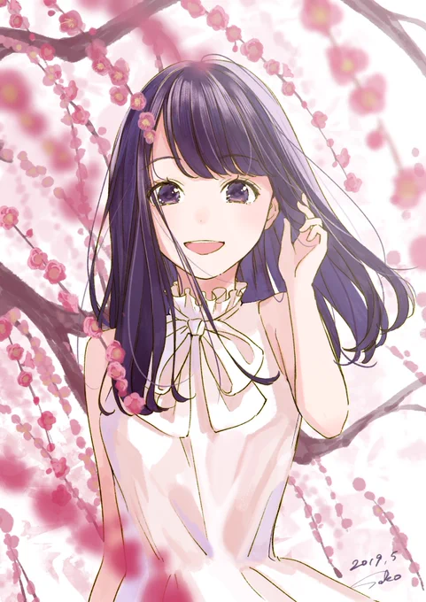 令和慶祝カラーのイラスト 