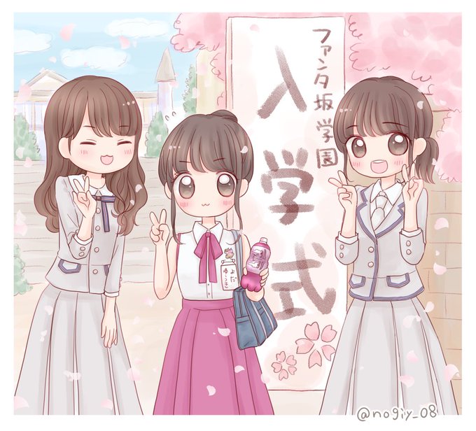 たかせまるファミリーのtwitterイラスト検索結果 たかせまるファミリーのtwitterイラスト検索結果