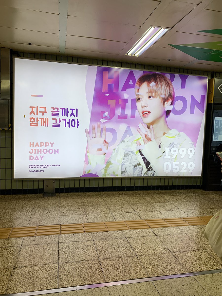 영영 tweet media