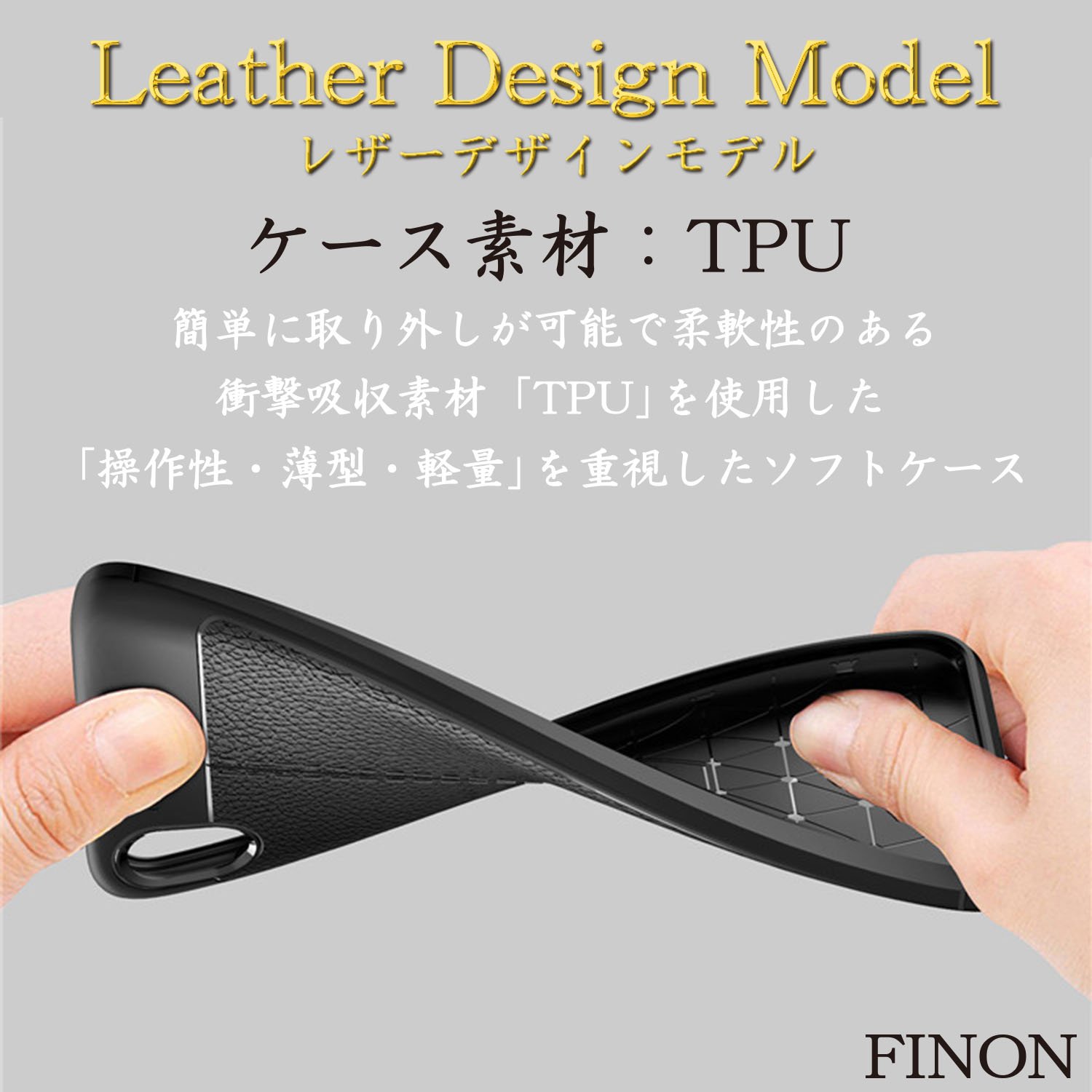 Finon フィノン Finon スマホケース Zenfone Live L1 Za550kl 専用 レザーデザイン モデル 素材 Tpu 指紋防止 薄型 軽量 耐衝撃 簡易脱着 衝撃分散 アマゾン T Co Efdvjeuaxu 楽天市場 T Co O3difuexp2 Finon フィノン Zenfone