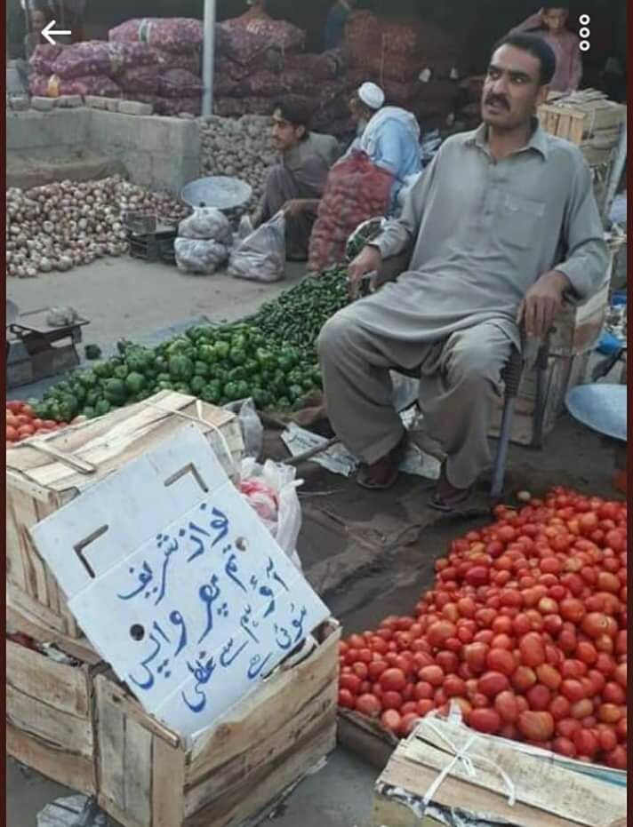 Kanwalaftab20's tweet photo. عوام  میاں نوازشریف کو دوبارہ آنے کا اپیل 
@MaryamNSharif https://t.co/yYfuUd5r6d