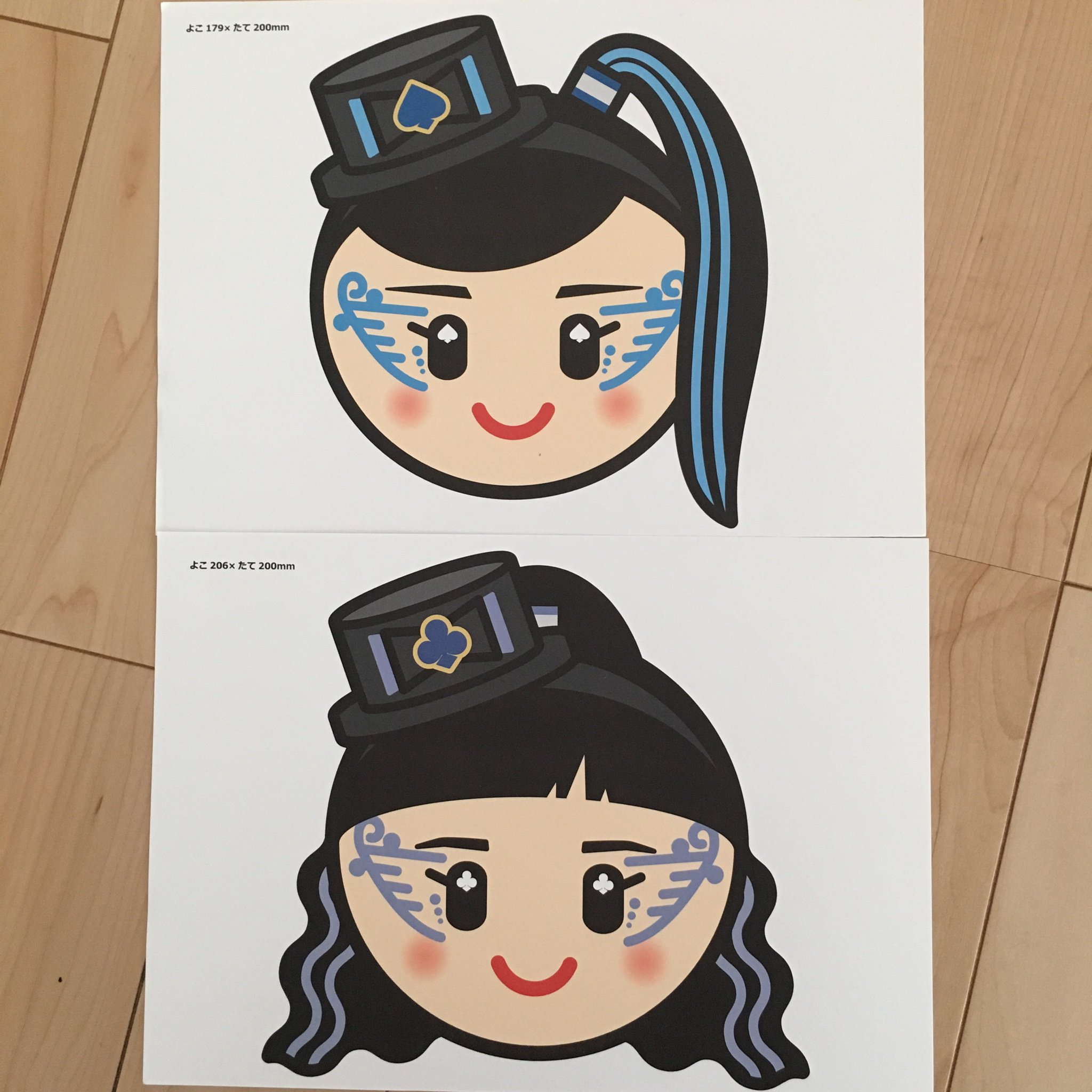 かけい ファントミラージュのイラストのpdfデータを配布しています ほしい方はインスタかtwitterでｄｍを頂ければ Urlを教えますのでダウンロードしてくださいね うちわとか お面とかにできまーす ａ４に１人分ずつ 桜衣ココミ 明日海サキ 紫