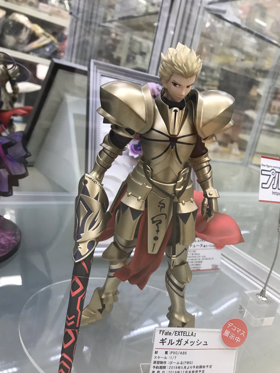 プルクラのギルガメッシュ見てきたけど若干前傾姿勢で顔が見え