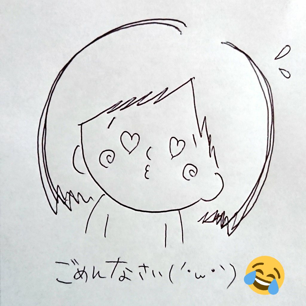 のこ のんびりのこのこ 今日は落書きf 紙のはしっこに描いたのこ です またインプットしに どこかにお出かけしたいなー と思う私であります キレイなもの とか 新しいものに触れたいなー ボールペン画 お絵描き