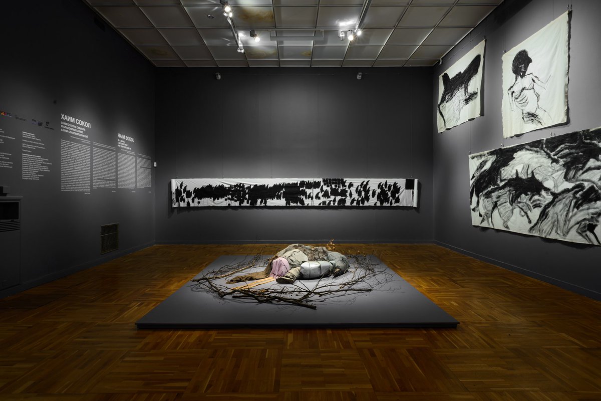 Till the 16th of June you can visit the exhibition of Haim Sokol at Tretyakov Gallery.

The exhibition is dedicated to the memory of the Holocaust victims and fighters against Nazism.