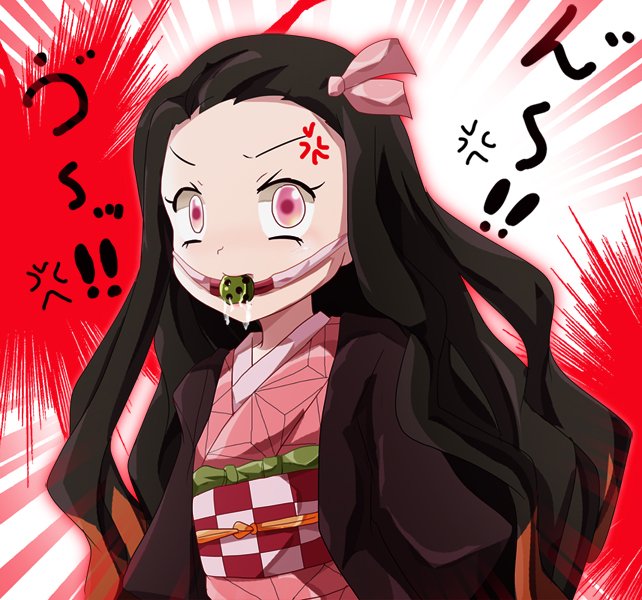 ししの Di Twitter 禰豆子かわいい ししの Di Twitter 禰豆子かわいい