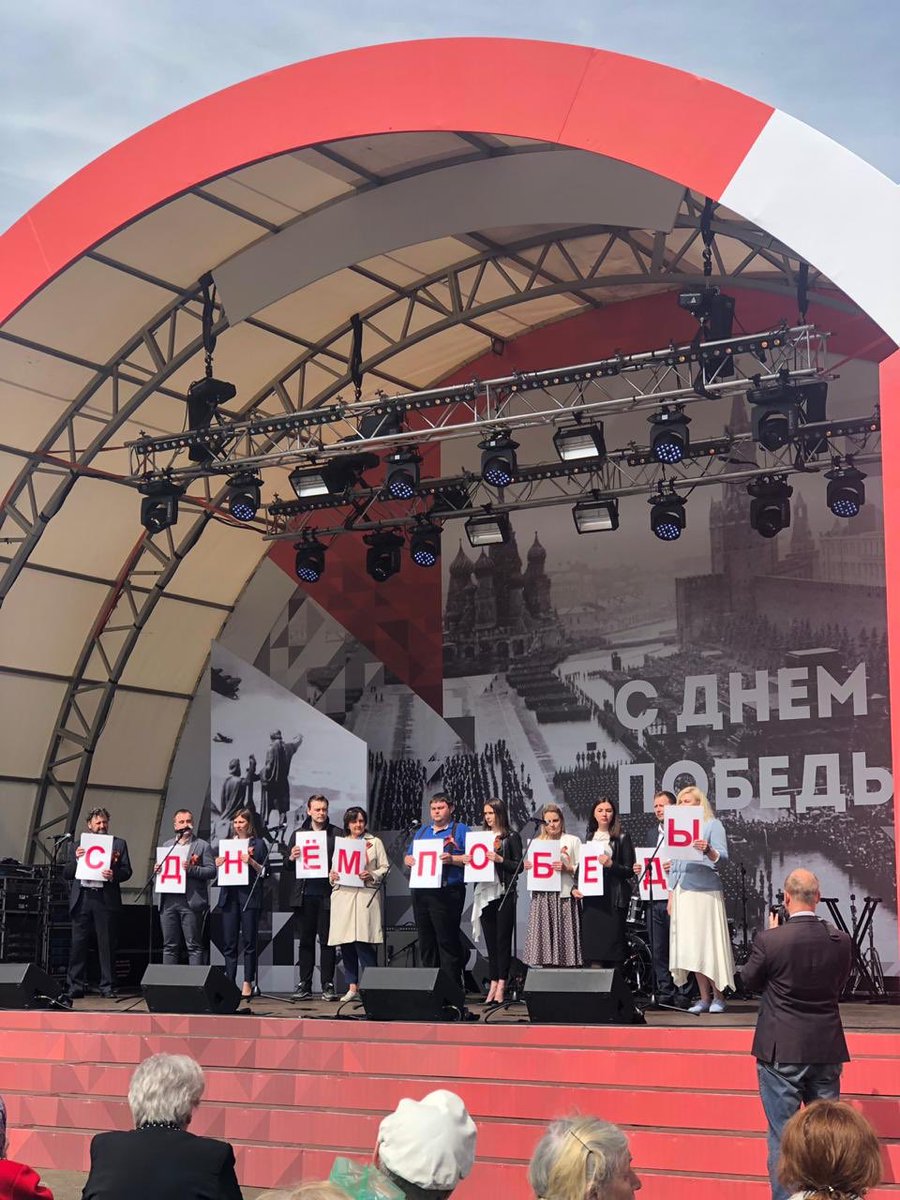 Tagansky_Fox's tweet image. Сделаем Москву экологическим городом #ДеньПобеды #СиреньПобеды #ЦАО #ОСТаганка