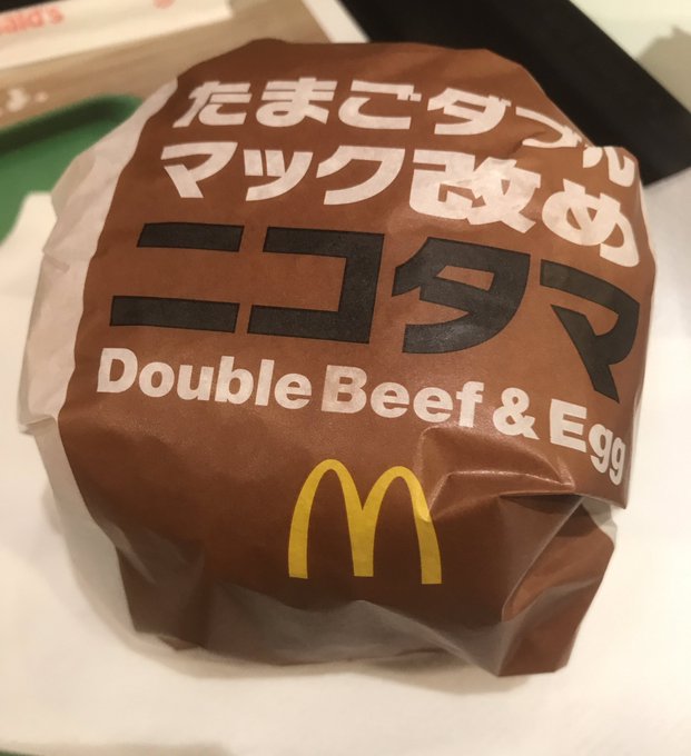 レモモモンのtwitterイラスト検索結果 古い順