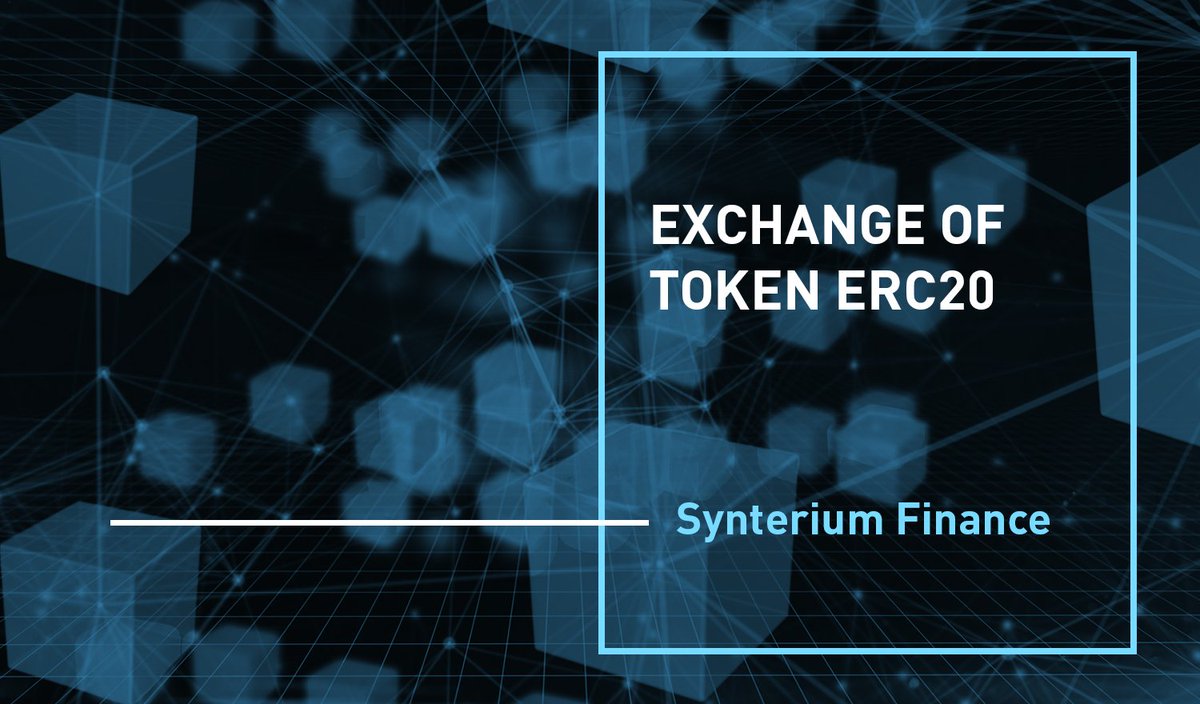 synterium's tweet image. EXCHANGE OF TOKEN ERC20
synterium.com/news/exchange-…