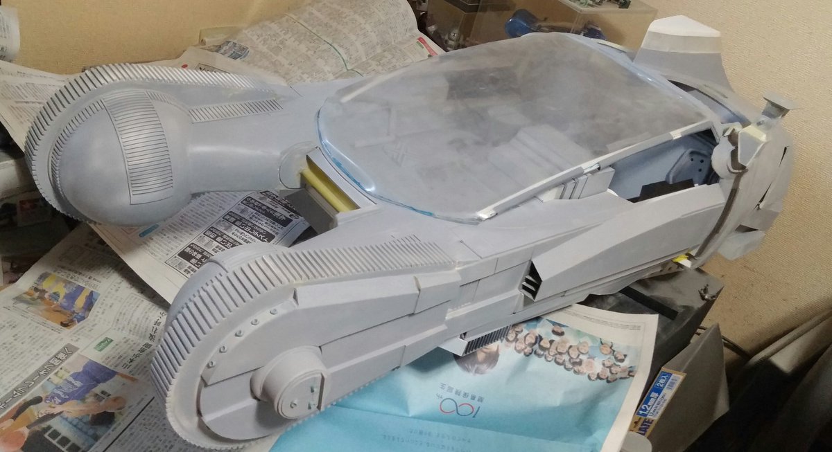 カプリコン tweet media