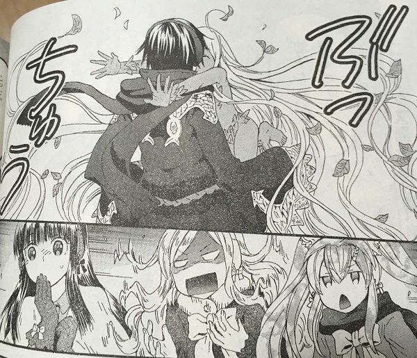 愛七ひろ デスマ小説24巻 特装版 2 10 発売予定 Ainanahiro さんのマンガ一覧 いいね順 ツイコミ 仮 愛七ひろ デスマ小説24巻 特装版 2 10 発売予定 Ainanahiro さんのマンガ一覧 いいね順 ツイコミ 仮