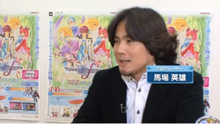 Virtualkj Twitter પર テイルズを殺した男 馬場英雄 ゲームスタッフ このゲームも形になって来たな プロデューサー んほぉ この声優たまんねえ T Co I0ruosmerv